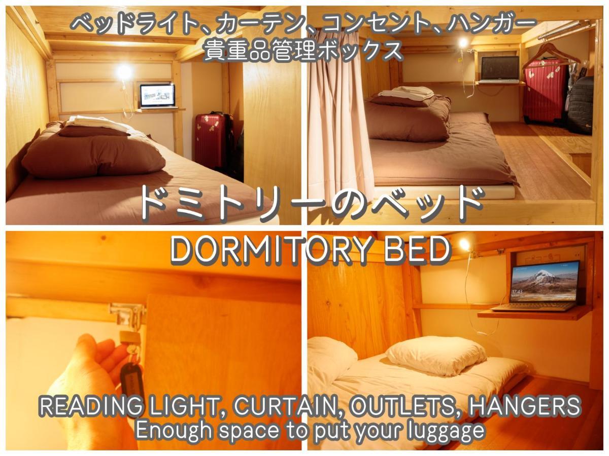 Wisma tamu Usjに一番近いゲストハウス J-hoppers Universal