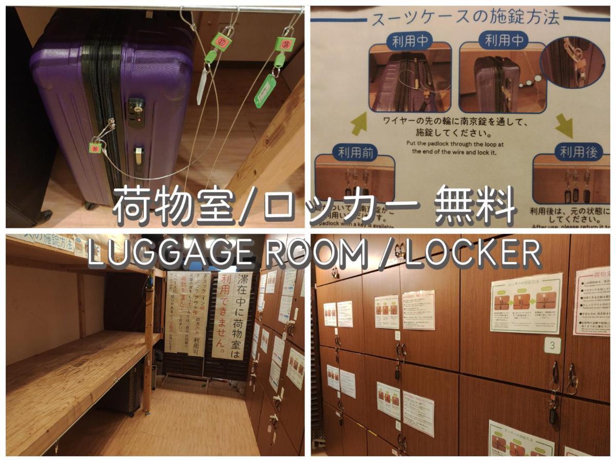 Usjに一番近いゲストハウス J-hoppers Universal Wisma tamu *