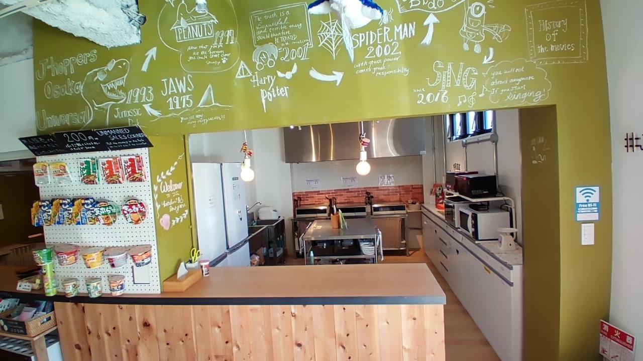 Usjに一番近いゲストハウス J-hoppers Universal Wisma tamu Osaka